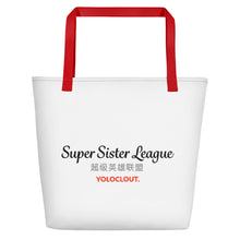 Load image into Gallery viewer, SISTER OF LIBERTY - SSL - Beach Bag
