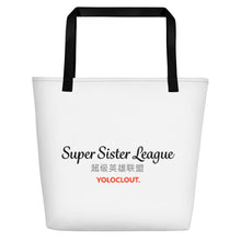 Load image into Gallery viewer, SISTER OF LIBERTY - SSL - Beach Bag
