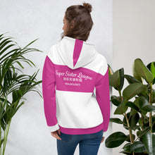 Load image into Gallery viewer, SUPER SISTER LEAGUE - Holy Closet - Pink Unisex Hoodie
