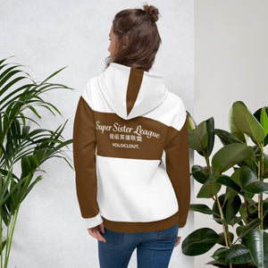 SUPER SISTER LEAGUE - Holy Closet - Brown Unisex Hoodie