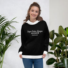 Load image into Gallery viewer, SUPER SISTER LEAGUE - B&amp;W - Classic style - Unisex Hoodie
