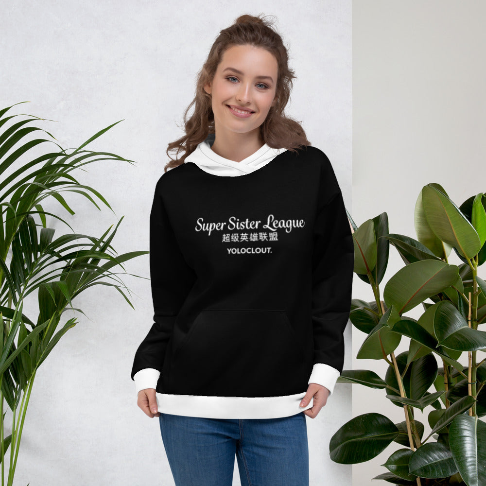 SUPER SISTER LEAGUE - B&W - Classic style - Unisex Hoodie